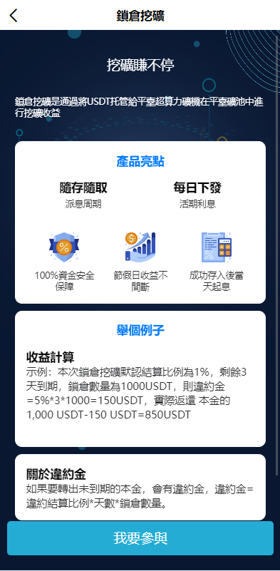 20325764f1d9f970a6flgFA3r