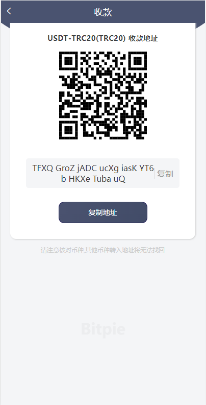 20540164f1dee99bc6aP9SayW