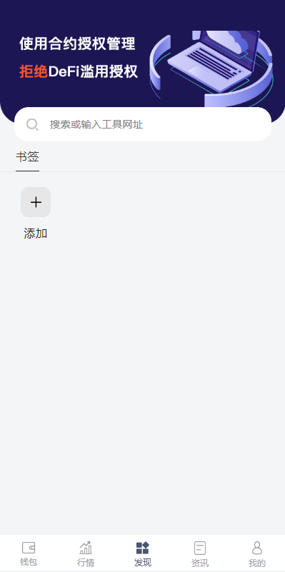 20540164f1dee9ee0326HdGjU