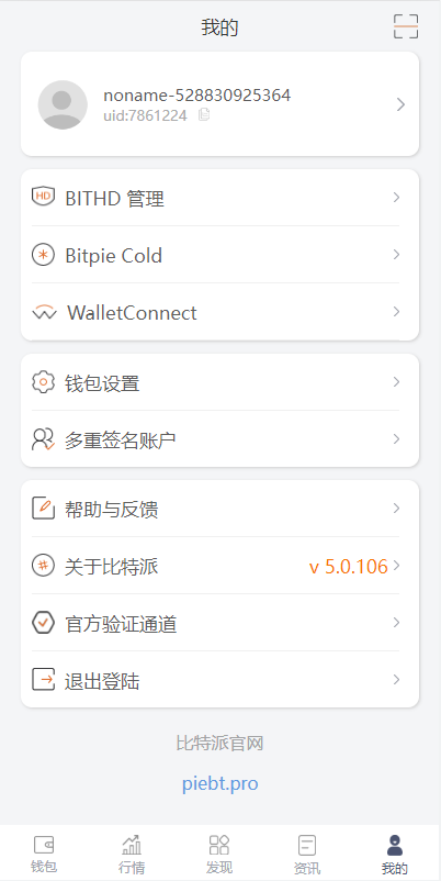 20540264f1deea49c6b7MAwCb