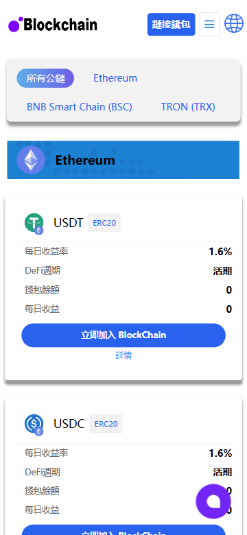 21115564f1e31bbe11drzoqBo 21115564f1e31bbe11drzoqBo
