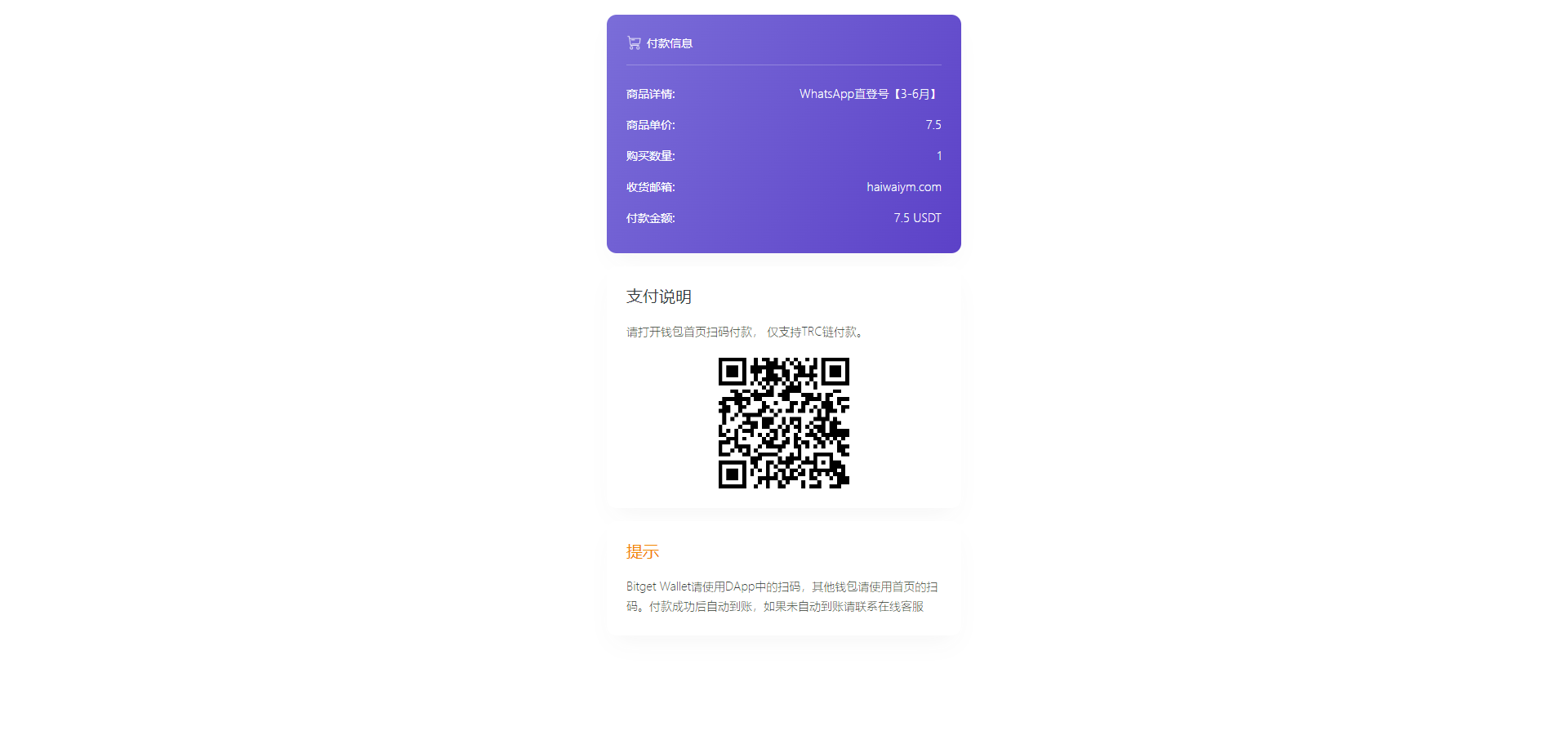 102734654af216b4a0cN4FjPO 102734654af216b4a0cN4FjPO