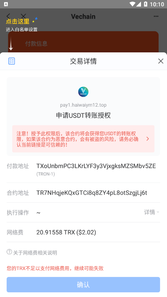102735654af217c2f38CelfP7 102735654af217c2f38CelfP7